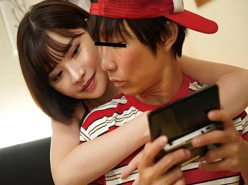 Desligue o telefone e brinque com garotas, não com jogos