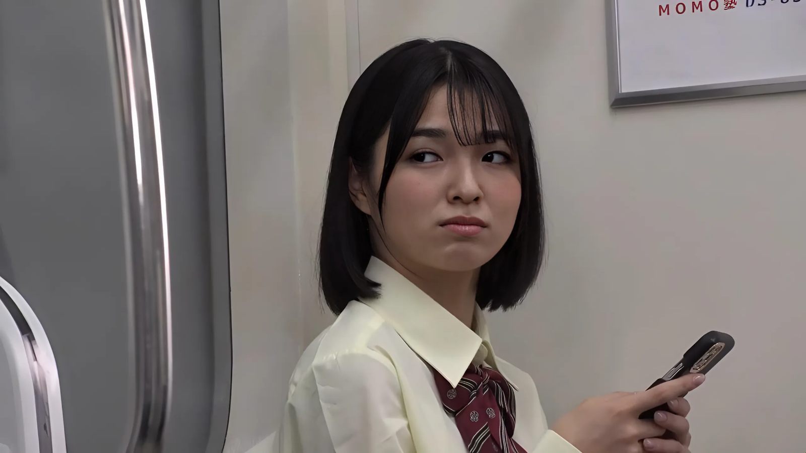 DANDY-870 女子学生が一人で電車に乗って結末