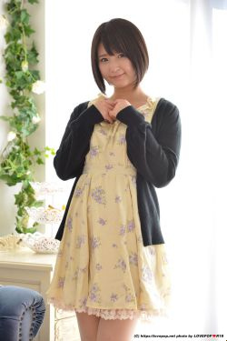 Fukada Yuuri