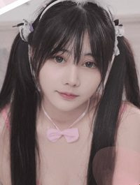 Lin Yang