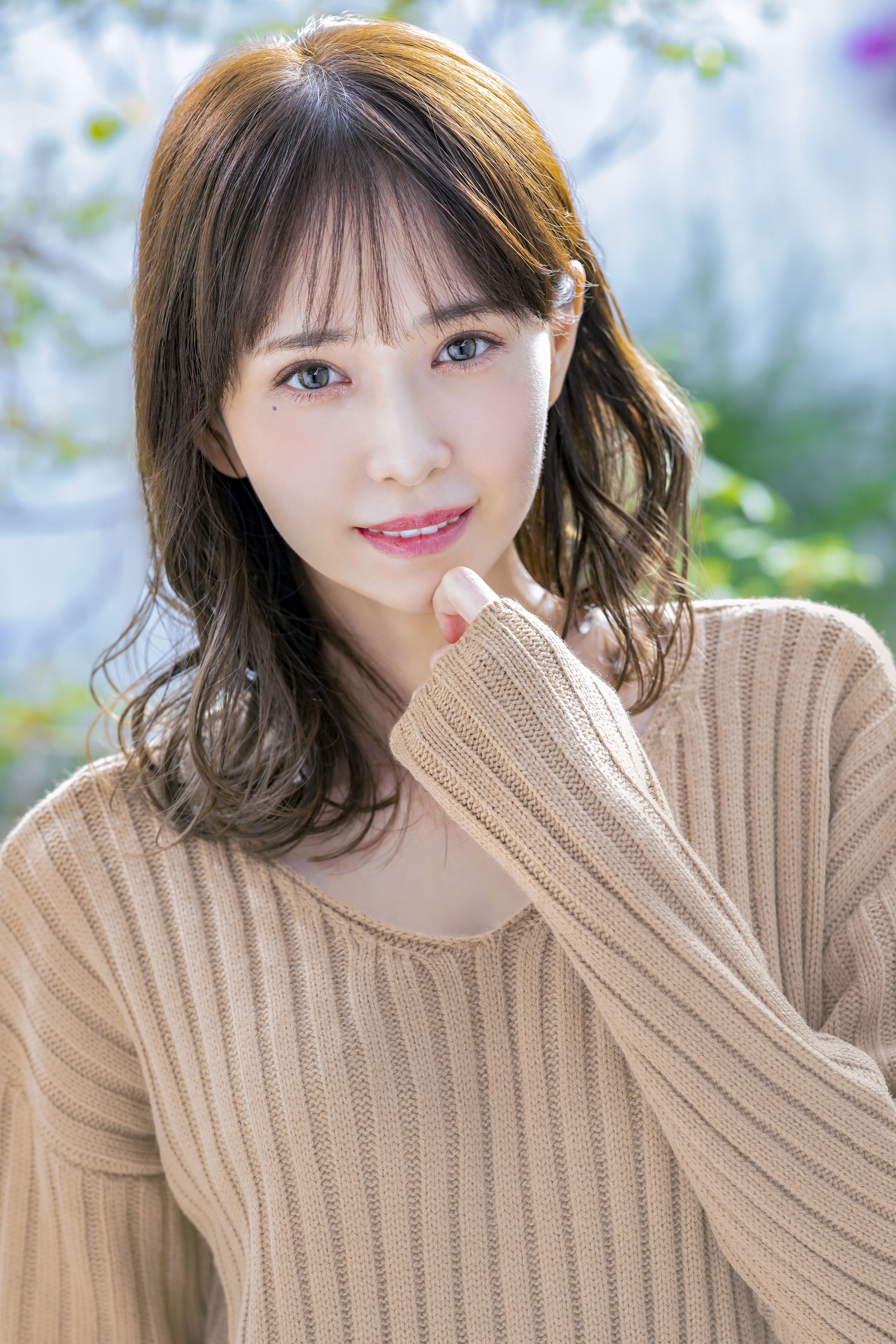 Minami Seno