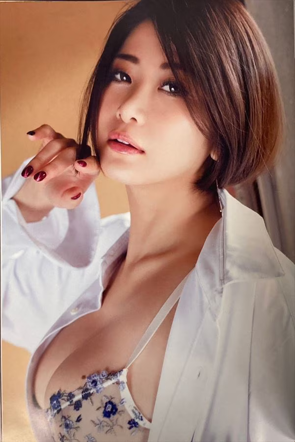 Oshikawa Yuuri