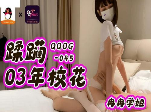 我的邻居对吸吮鸡巴很着迷