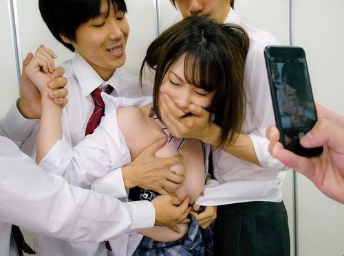 SEKOLAH SEX