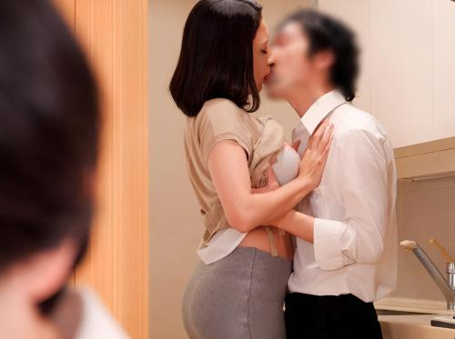 Ibu sahabatku enak sekali