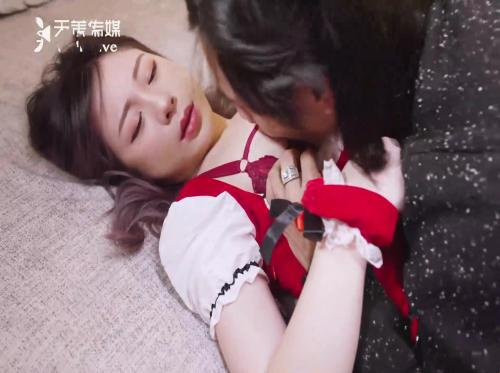 สาวจีนกับผ้าพันคอสีแดง