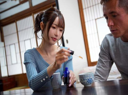 Cho con dâu uống thuốc kích dục rồi địt 