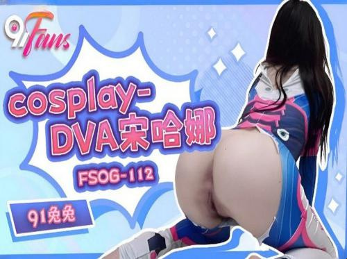 Superboy不喜欢穿内衣