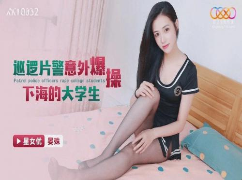 我该死的表弟