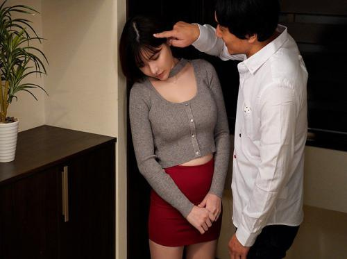 Pemuda yang pemalu dan tuan rumah yang cantik - Eimi Fukada