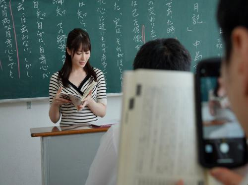 Histoire d'amour d'un professeur et d'un élève timide