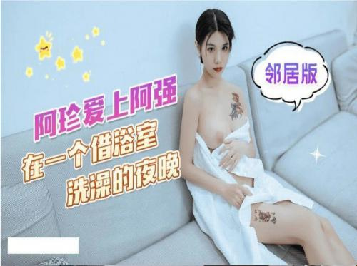 若い男は幸運にも隣人にマンコをしゃぶられることができた