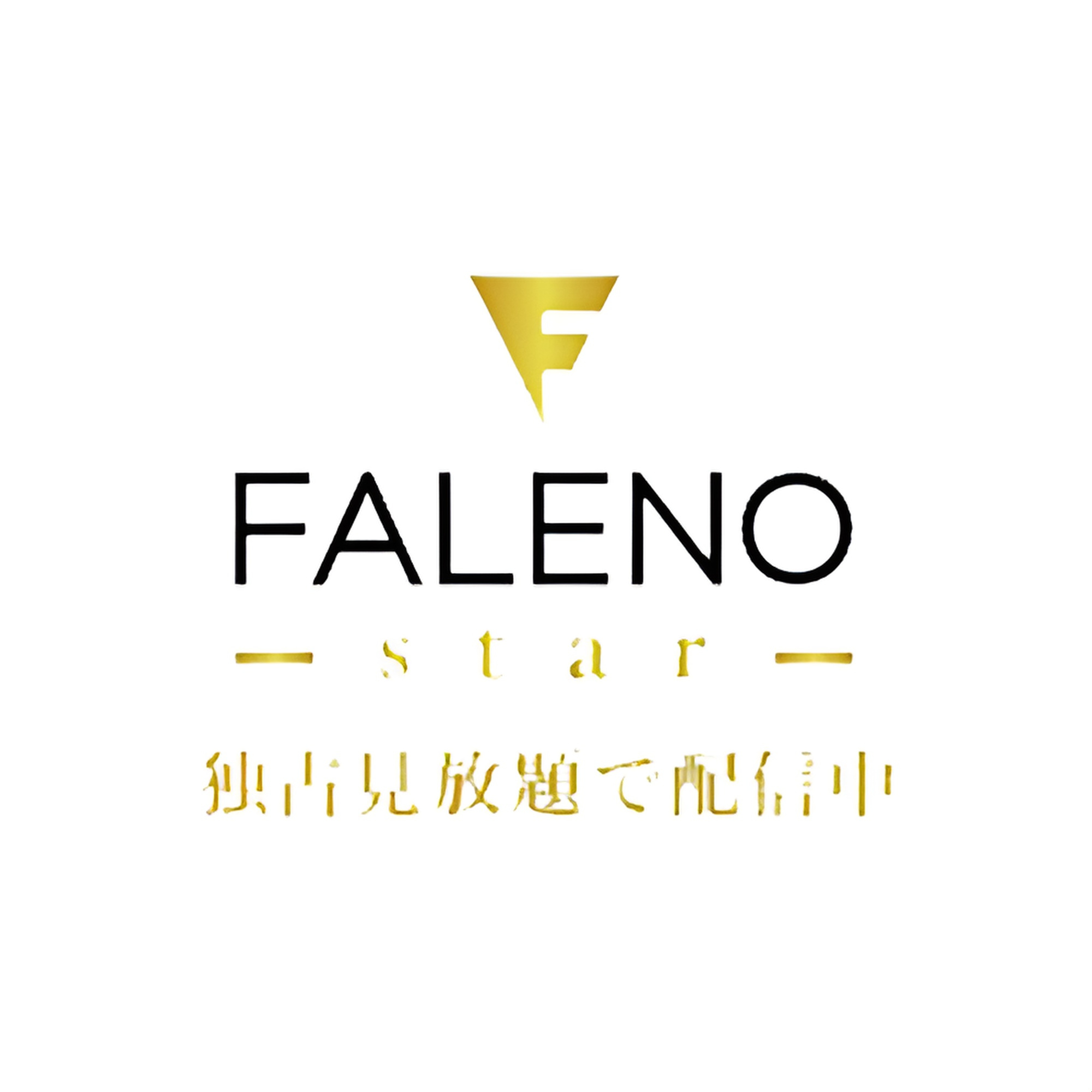 FALENO Star