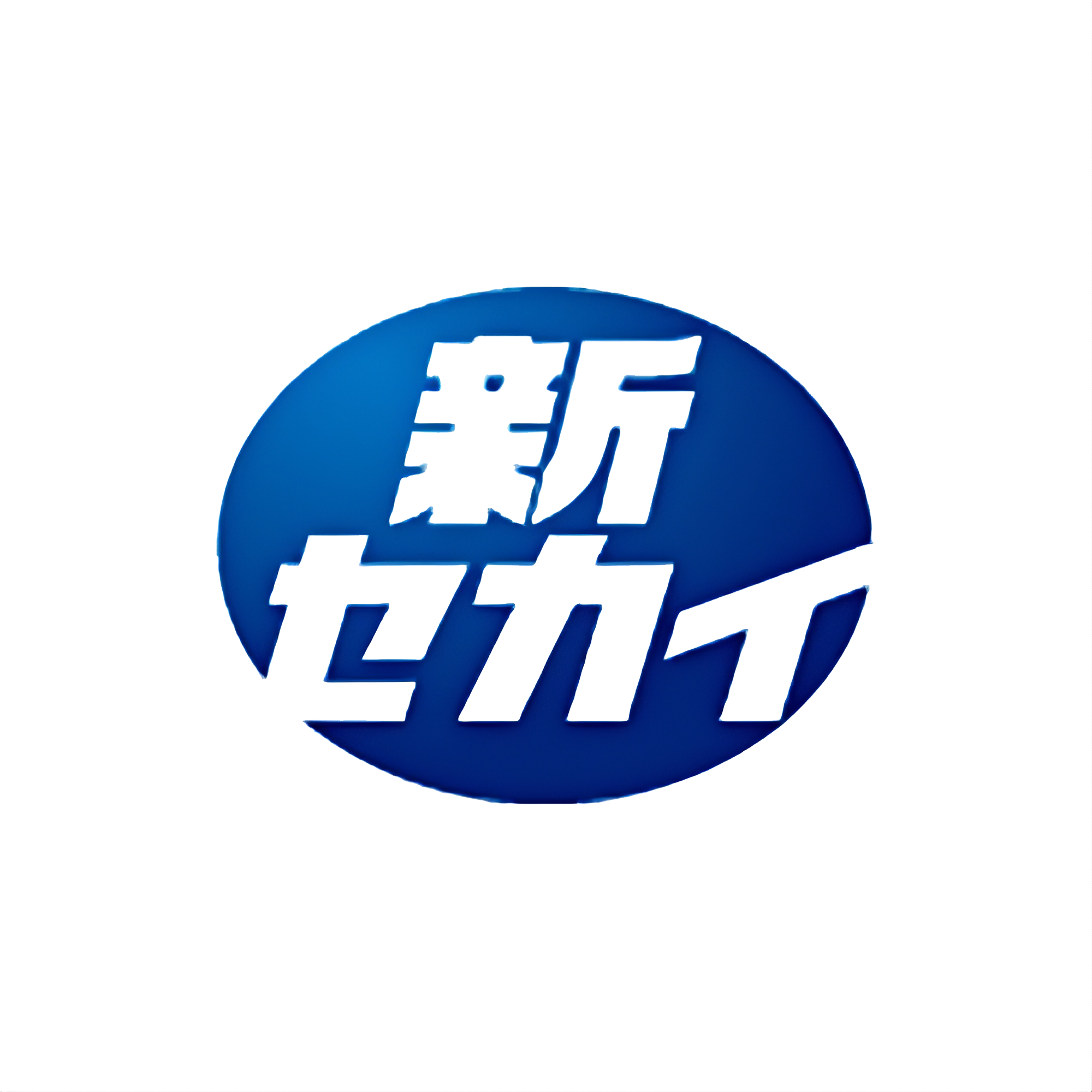 Shin Sekai / Mousozoku
