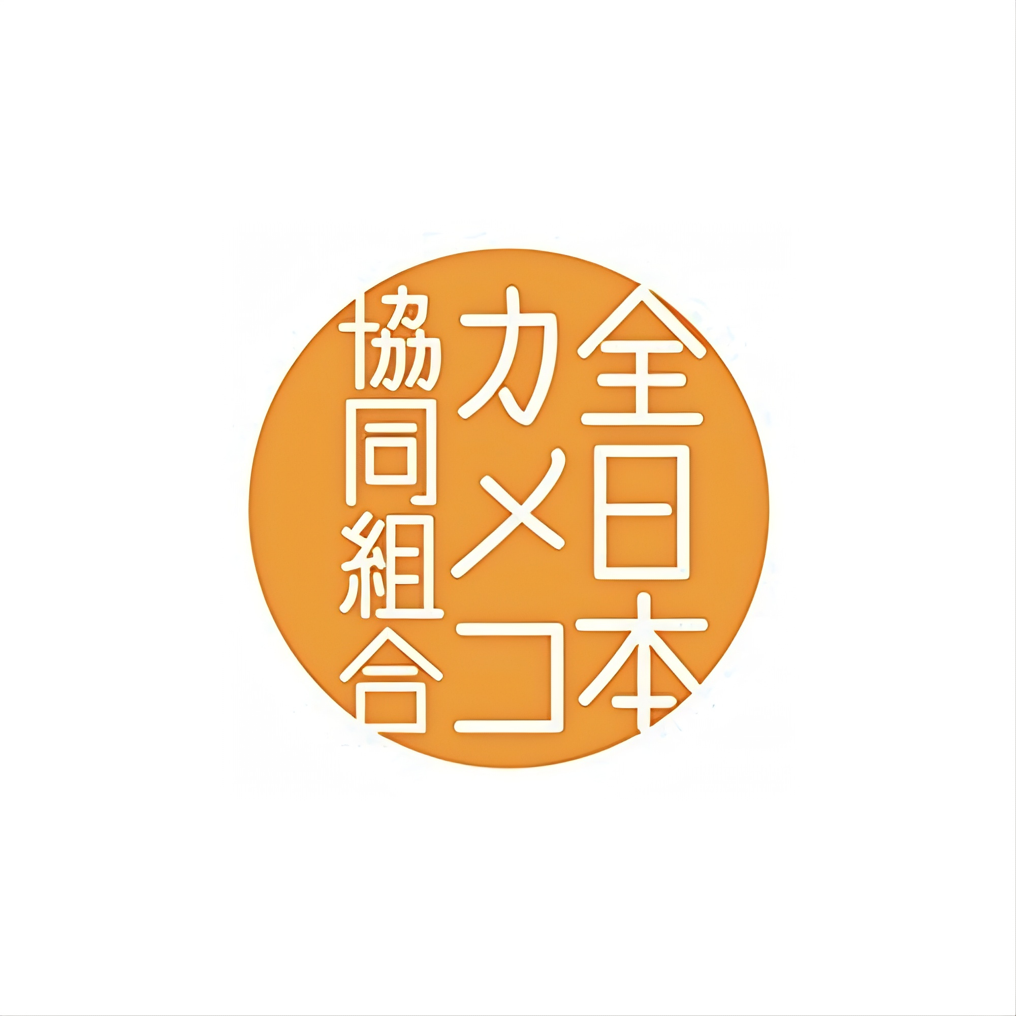 Zennihon Kameko Kyoudou Kumiai/ Mousozoku